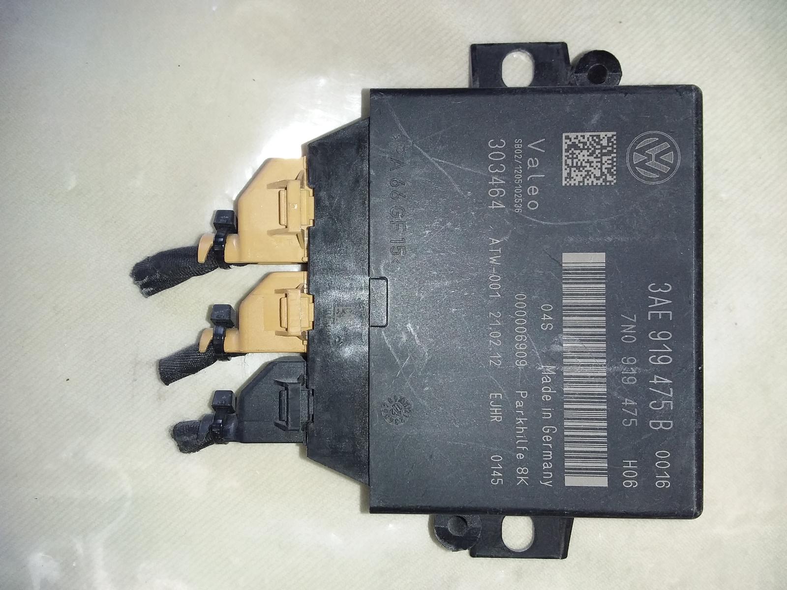 View Auto part Ecu Volkswagen Passat 2012