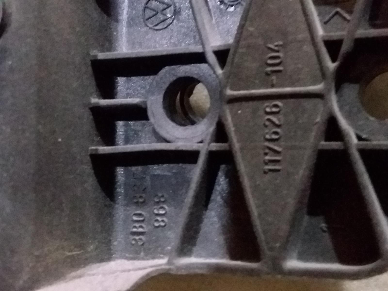 2002 Volkswagen Passat Door/Boot/Gate Lock View Auto part Door/Boot/Gate Lock Volkswagen Passat 2002
