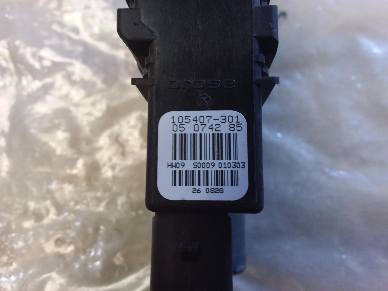 2002 Volkswagen Passat Right Rear Wnd Reg/Motor View Auto part Right Rear Wnd Reg/Motor Volkswagen Passat 2002
