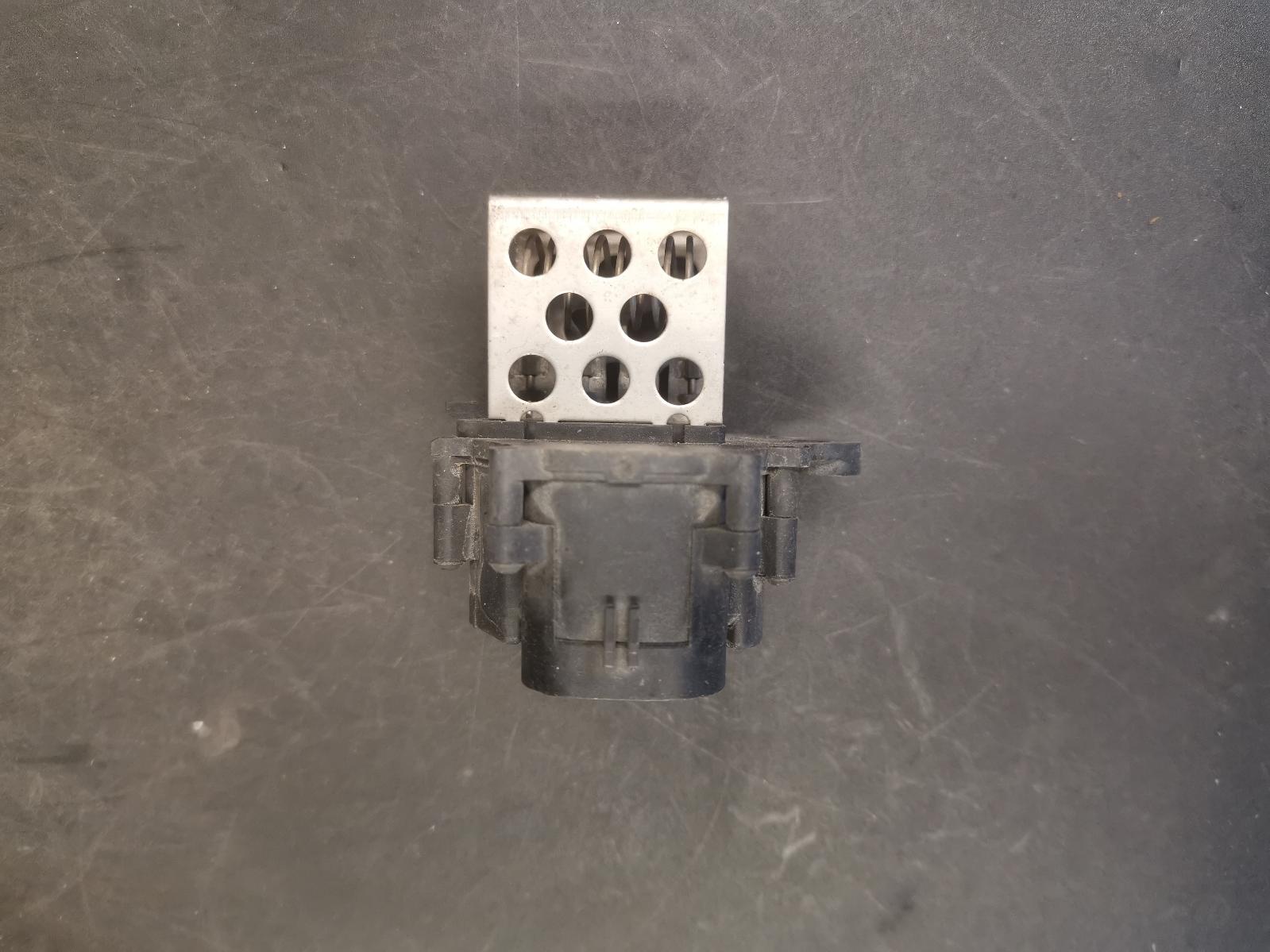 View Auto part Heater Fan Motor Citroen C4 2005