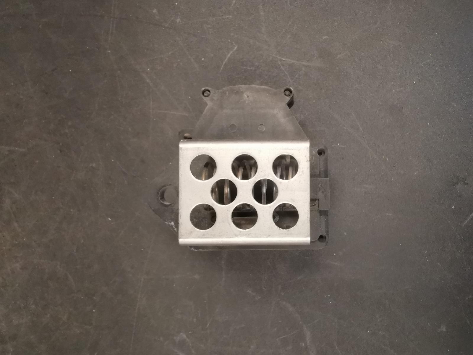 View Auto part Heater Fan Motor Citroen C4 2005