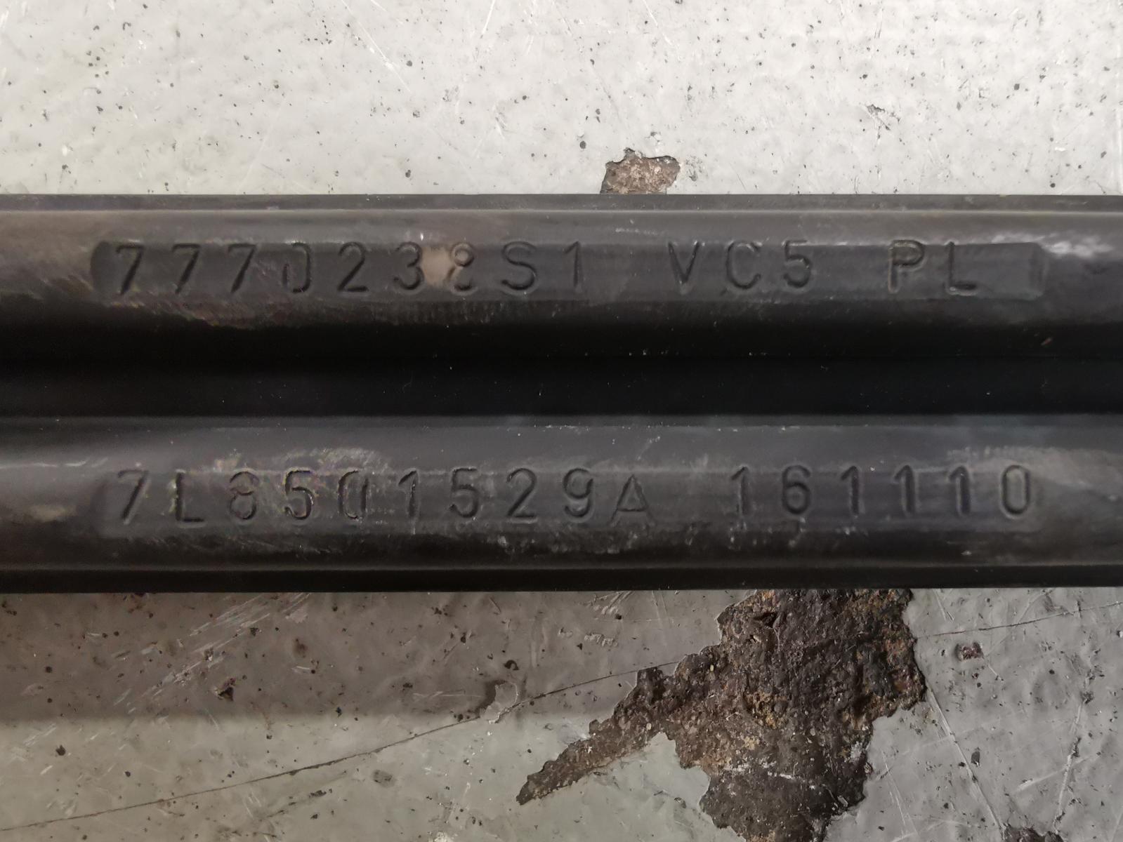 2010 Audi Q7 Right Rear Trailing Arm View Auto part Right Rear Trailing Arm Audi Q7 2010