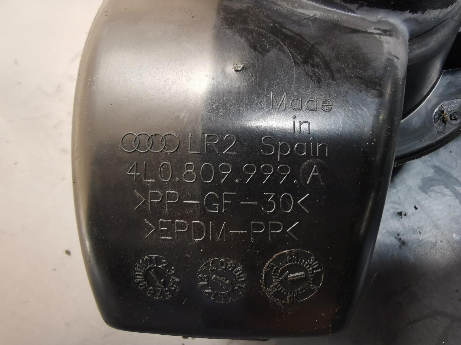 2010 Audi Q7 Fuel Door / Filler View Auto part Fuel Door / Filler Audi Q7 2010