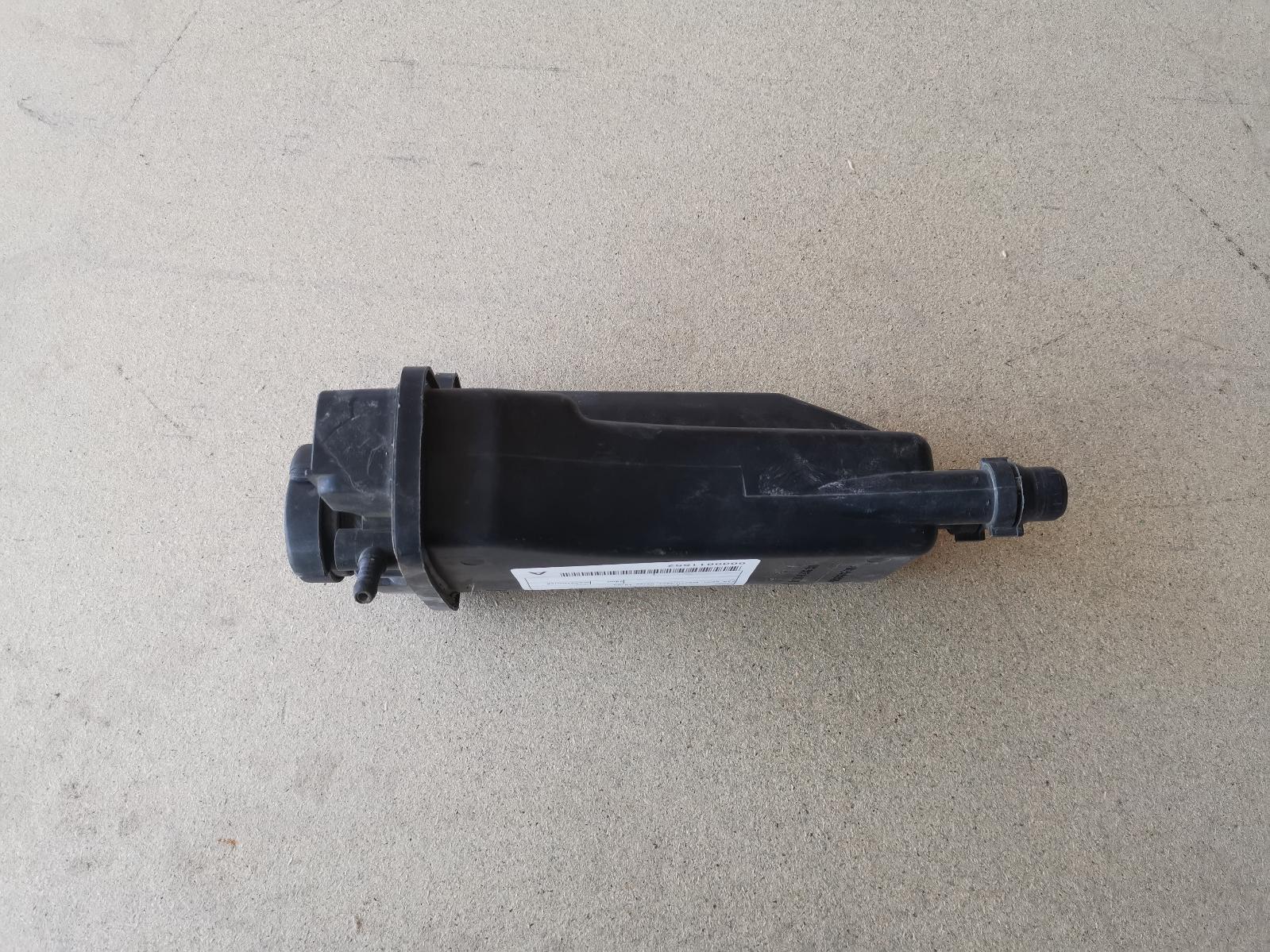 View Auto part Overflow Bottle Bmw 5 Series 2000