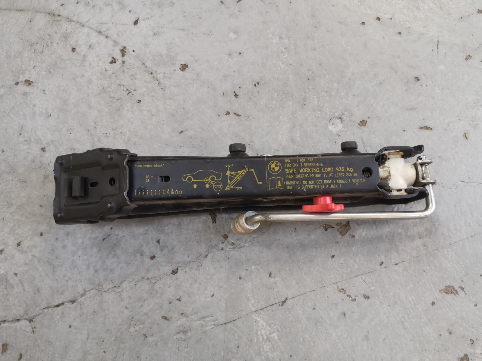 2003 Bmw 3 Series Jack View Auto part Jack Bmw 3 Series 2003