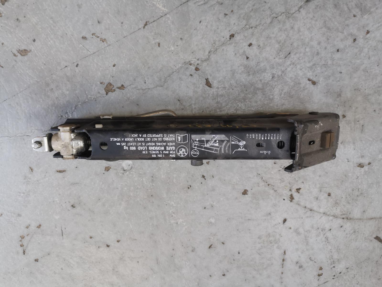 View Auto part Jack Bmw 5 Series 1999