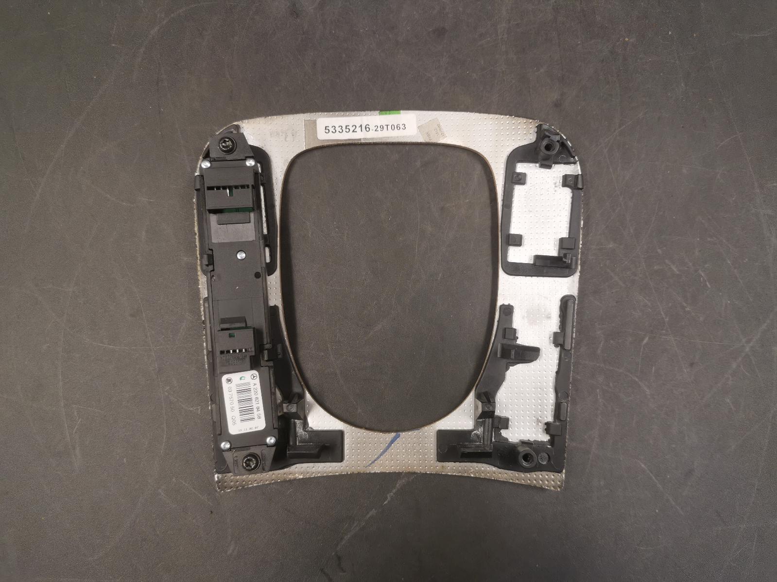 View Auto part Trim Panel Mercedes S Class 2003