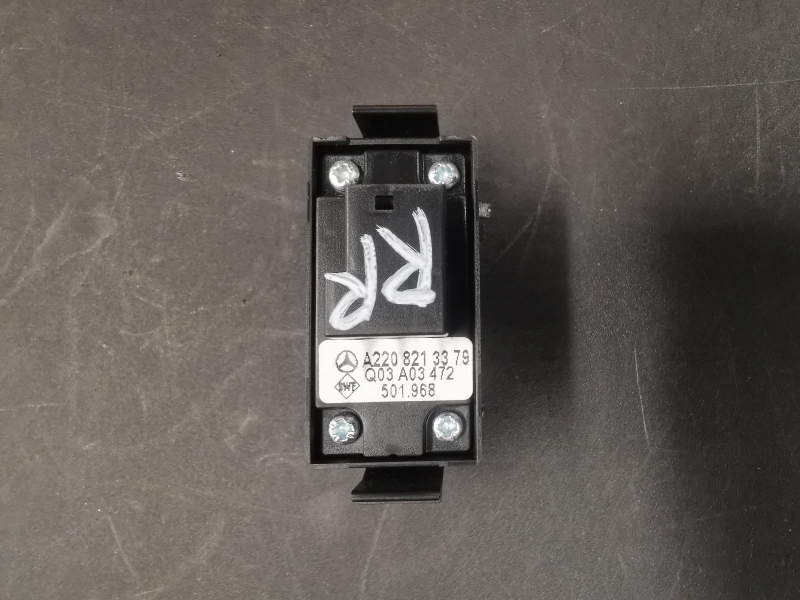 View Auto part Pwr Dr Wind Switch Mercedes S Class 2003