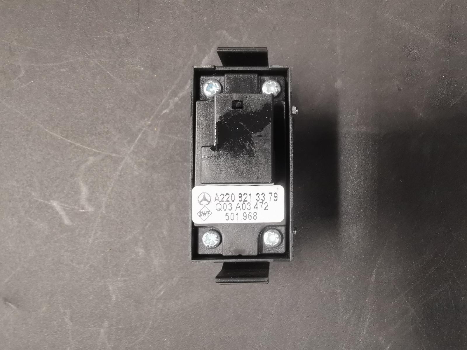 View Auto part Pwr Dr Wind Switch Mercedes S Class 2003