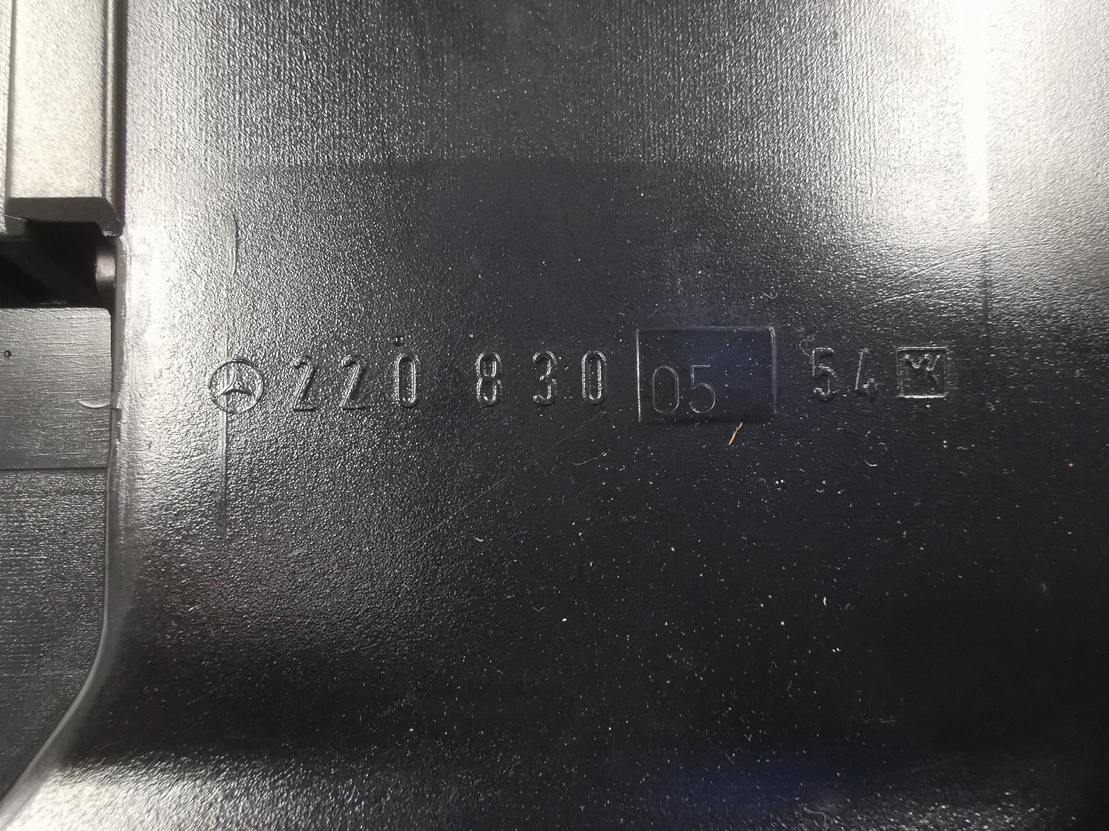 View Auto part Misc Mercedes S Class 2003
