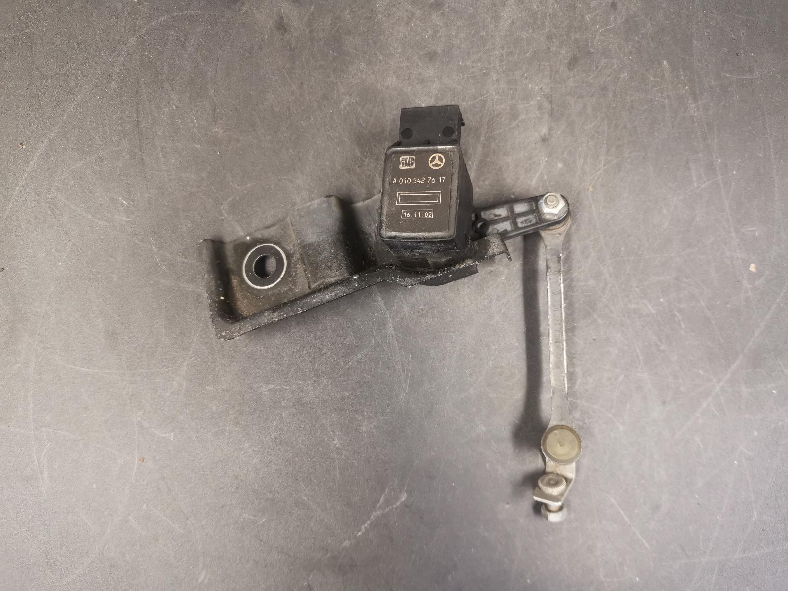 View Auto part Misc Switch/Relay Mercedes S Class 2003