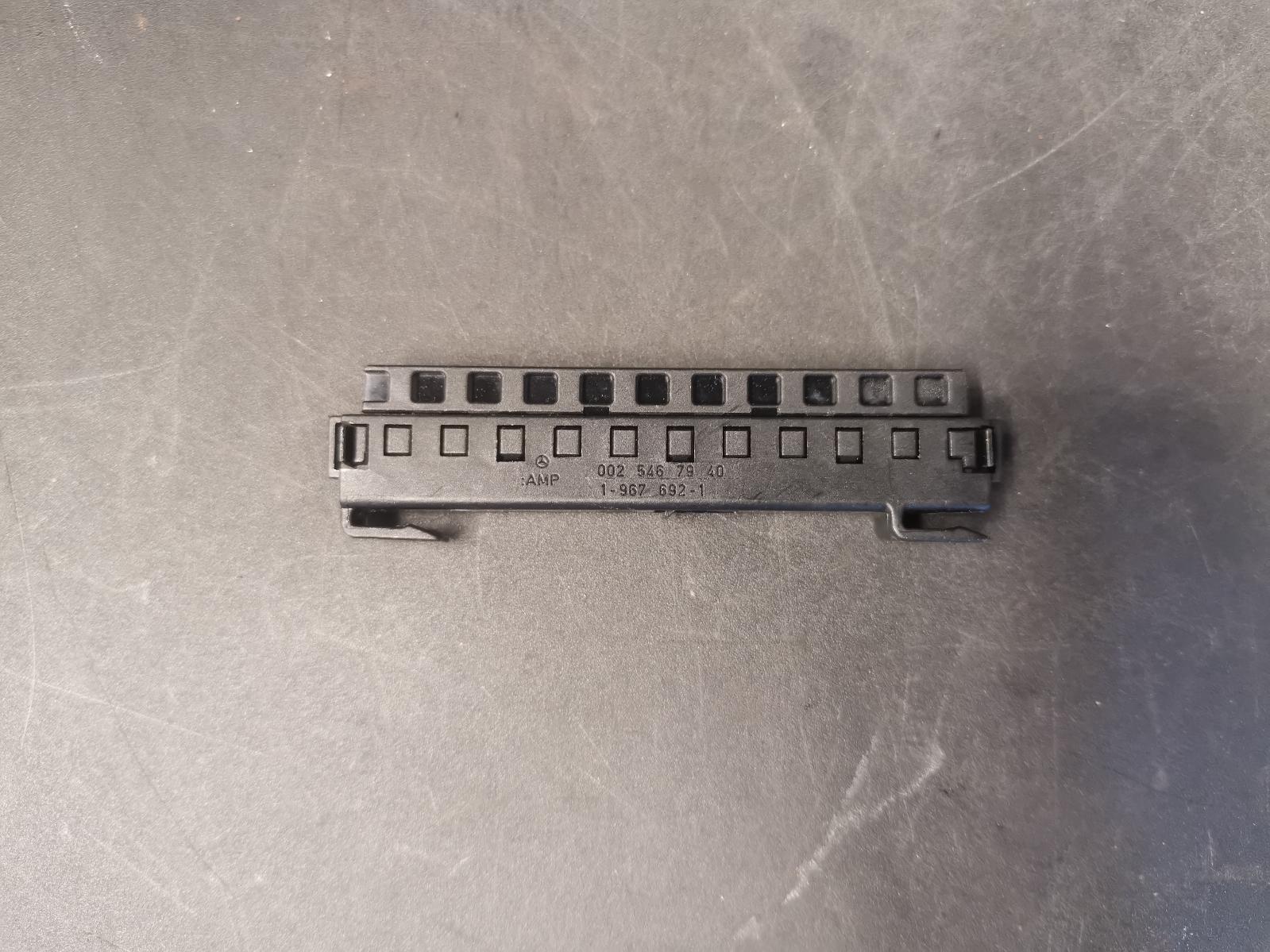 View Auto part Misc Mercedes S Class 2003