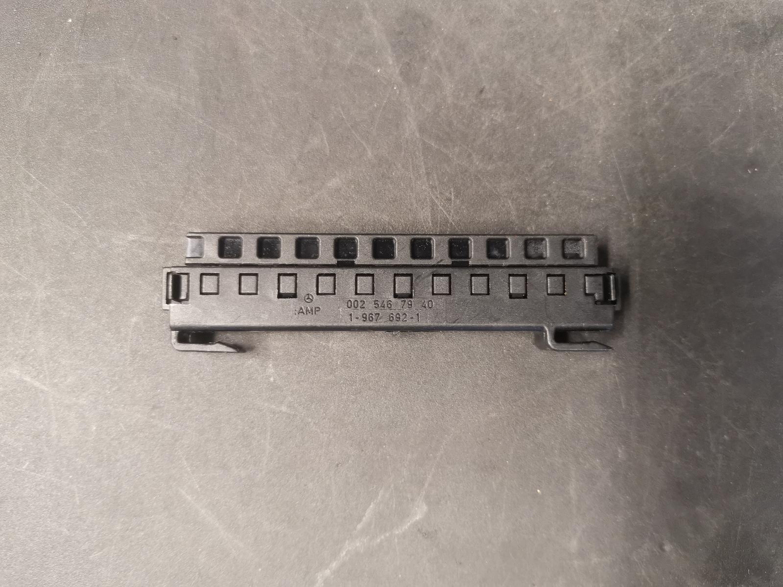 View Auto part Misc Mercedes S Class 2003