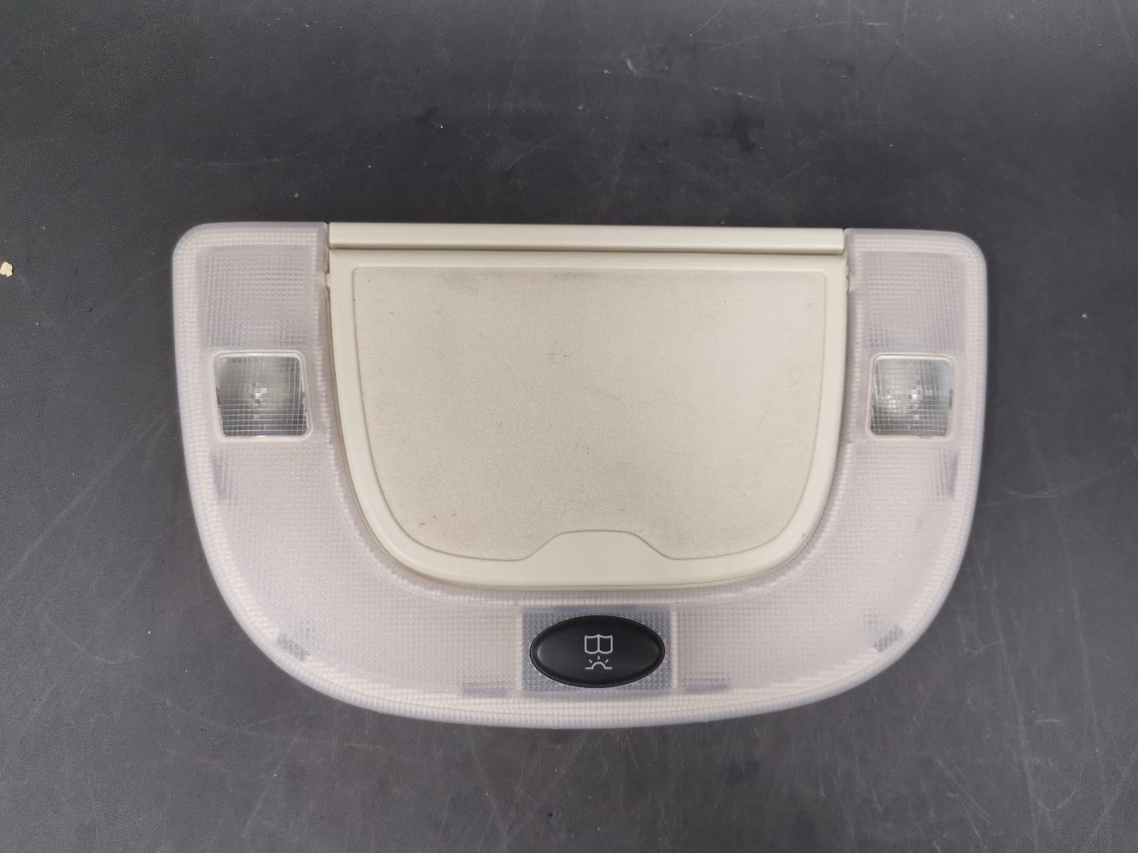 View Auto part Courtesy Light Mercedes S Class 2003