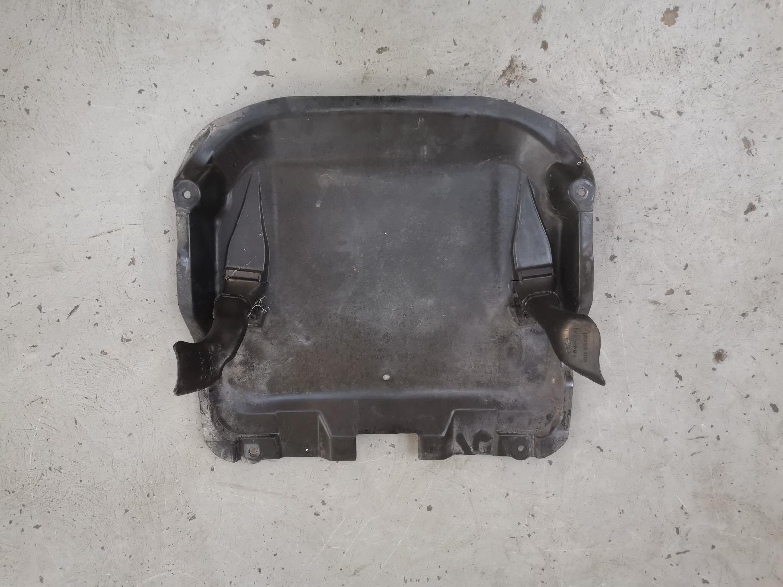 View Auto part Sump Guard Mercedes S Class 2003