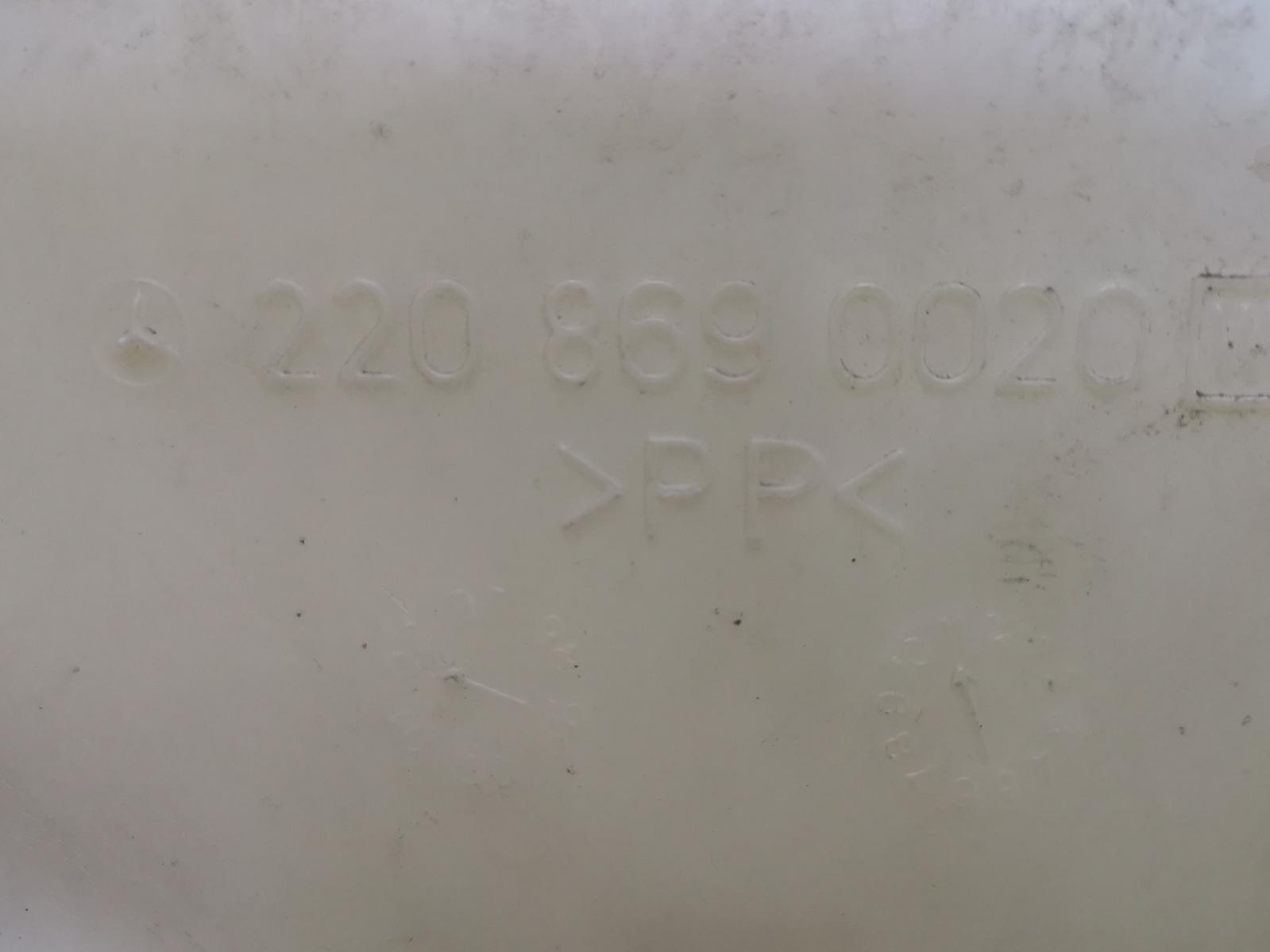 View Auto part Washer Bottle Mercedes S Class 2003