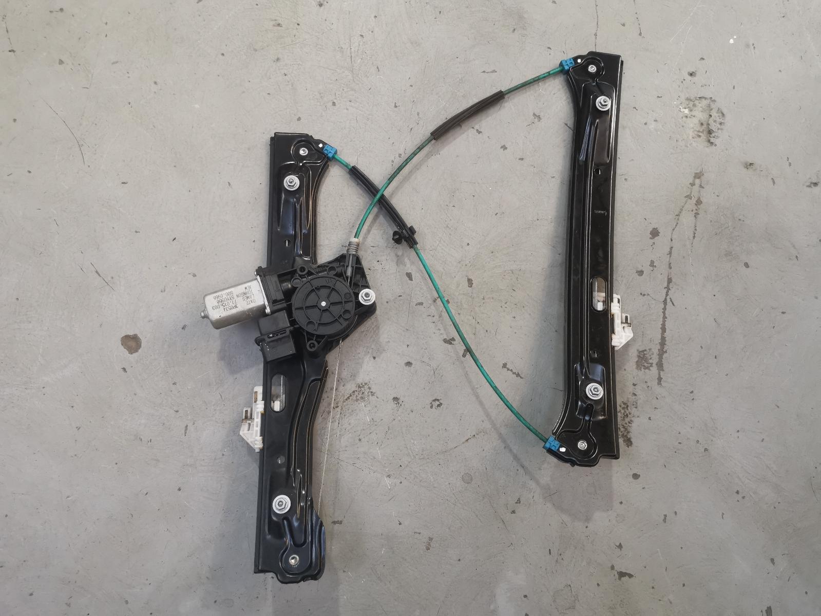 View Auto part Right Front Window Reg/Motor Bmw 1 Series 2013