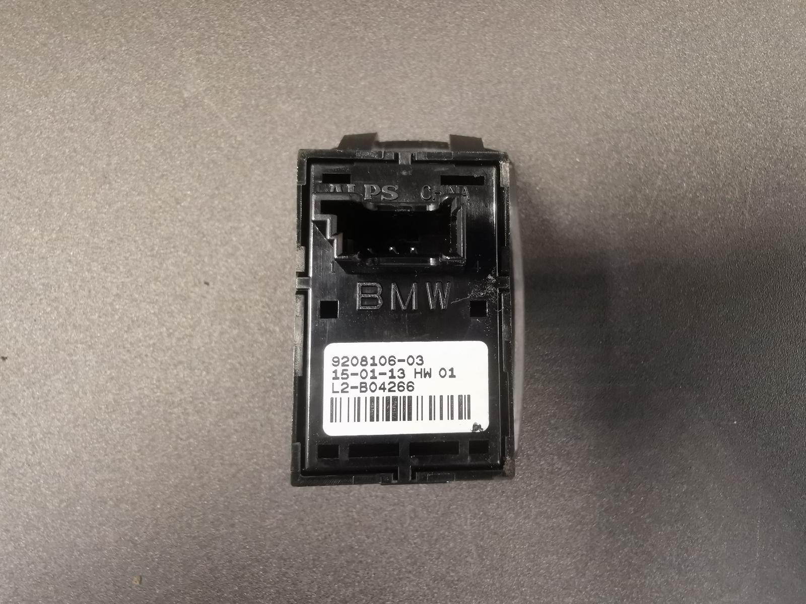 View Auto part Pwr Dr Wind Switch Bmw 1 Series 2013