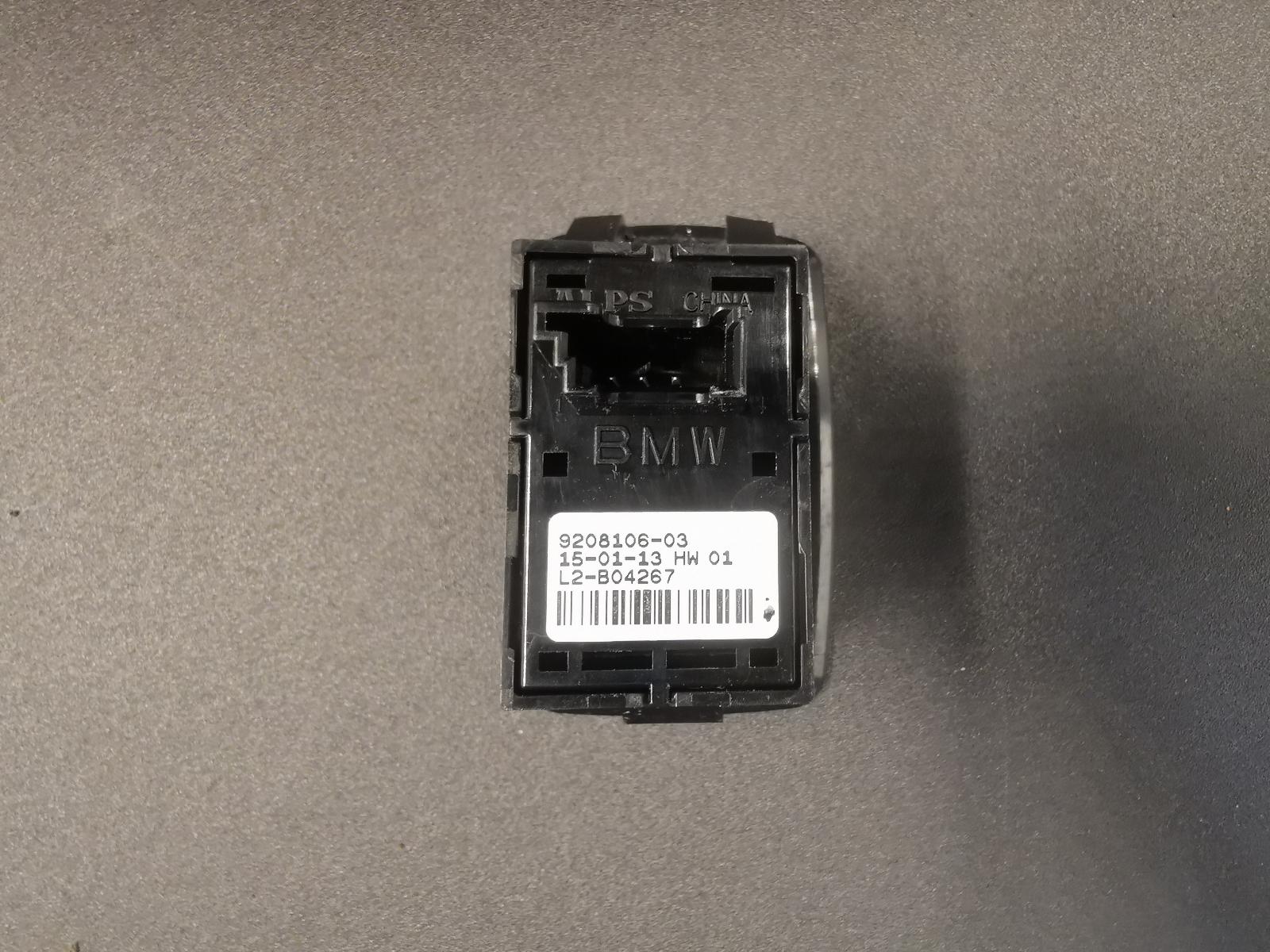 View Auto part Pwr Dr Wind Switch Bmw 1 Series 2013
