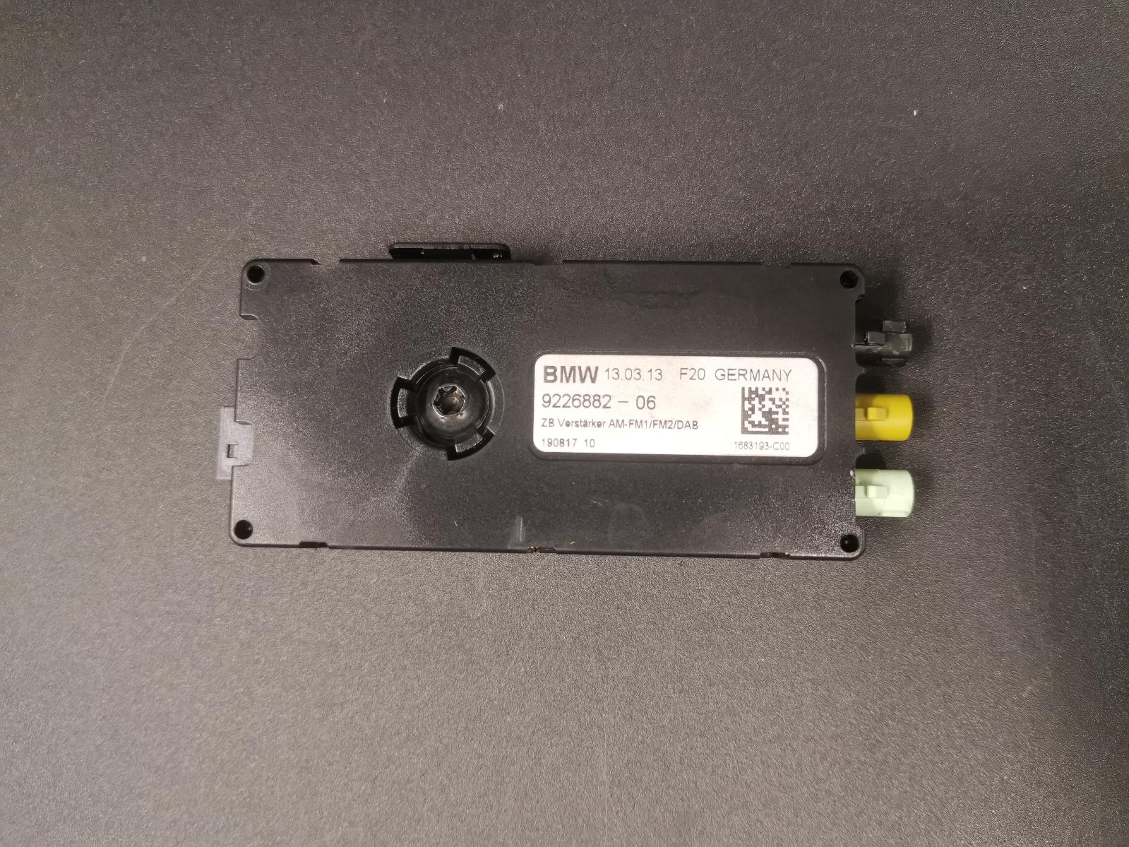 View Auto part Antenna Bmw 1 Series 2013
