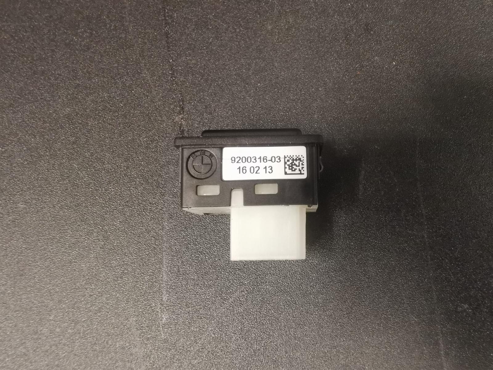 View Auto part Misc Switch/Relay Bmw 1 Series 2013