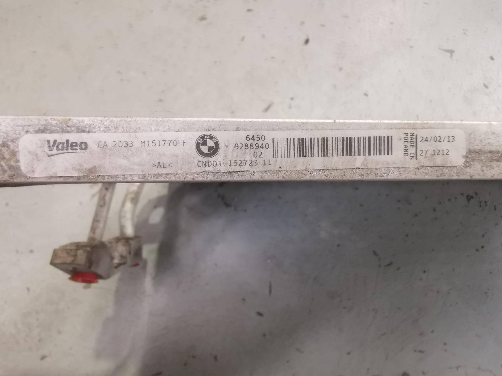 View Auto part A/C Condenser Bmw 1 Series 2013