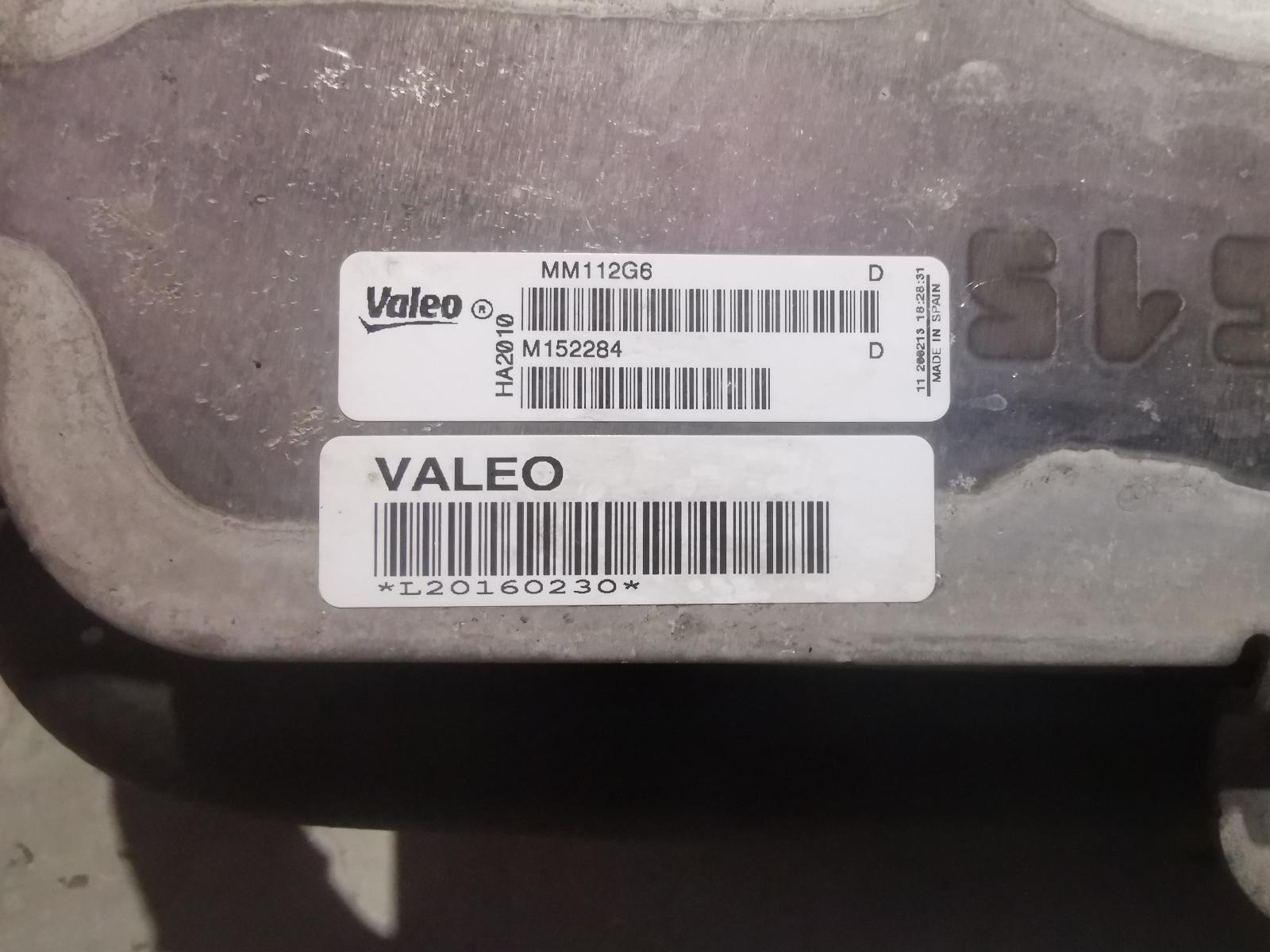 View Auto part Cooler Bmw 1 Series 2013