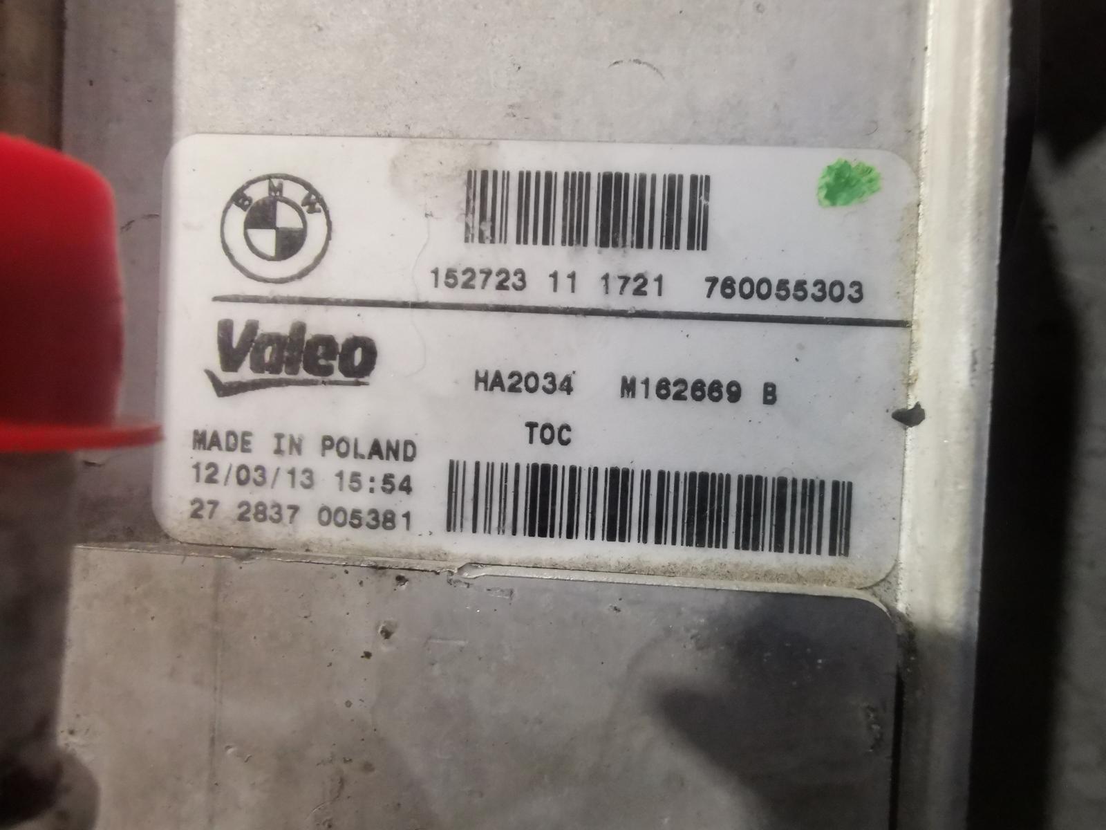 View Auto part Cooler Bmw 1 Series 2013