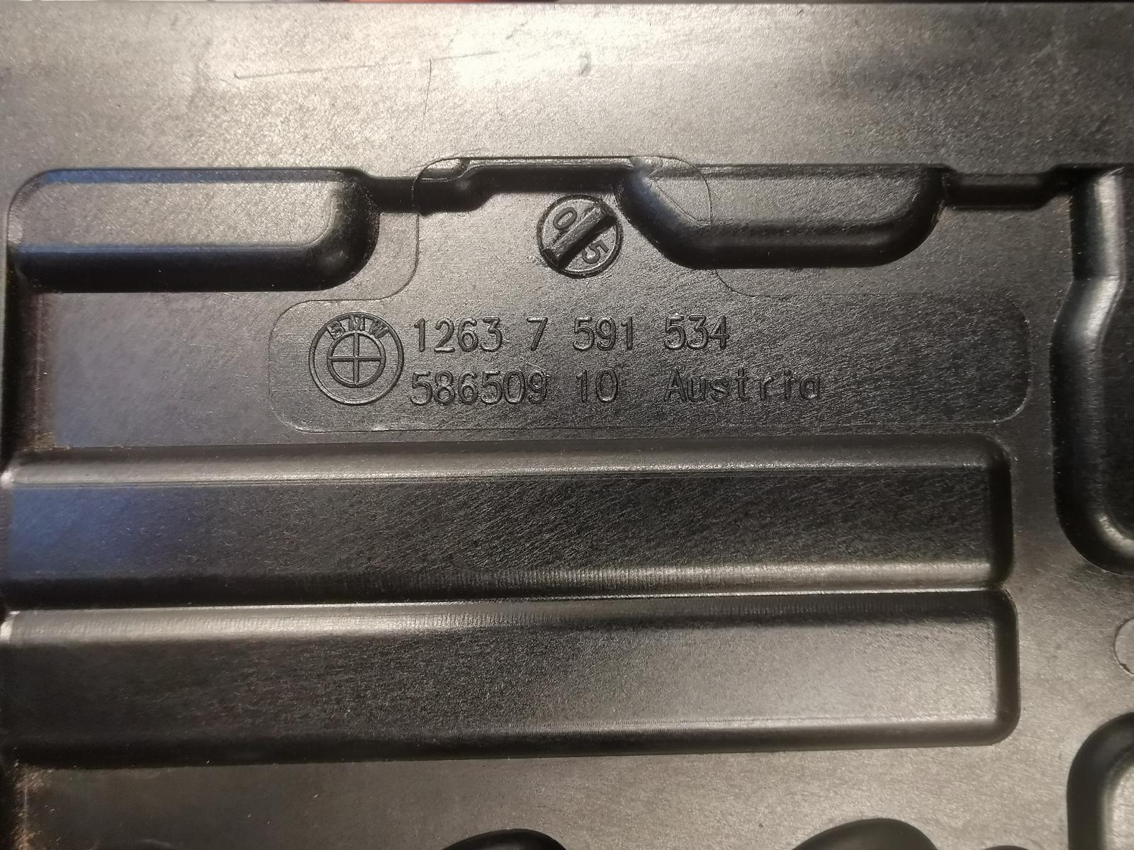 View Auto part Ecu Bmw 1 Series 2013
